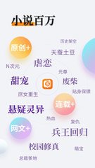 亚美体育官网APP